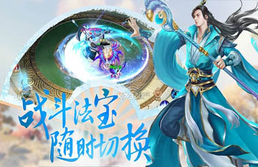 希望ol